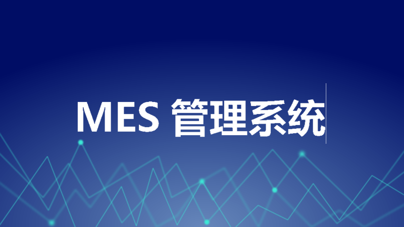 如何高效准备信息技术会考？——以真题试卷为突破口